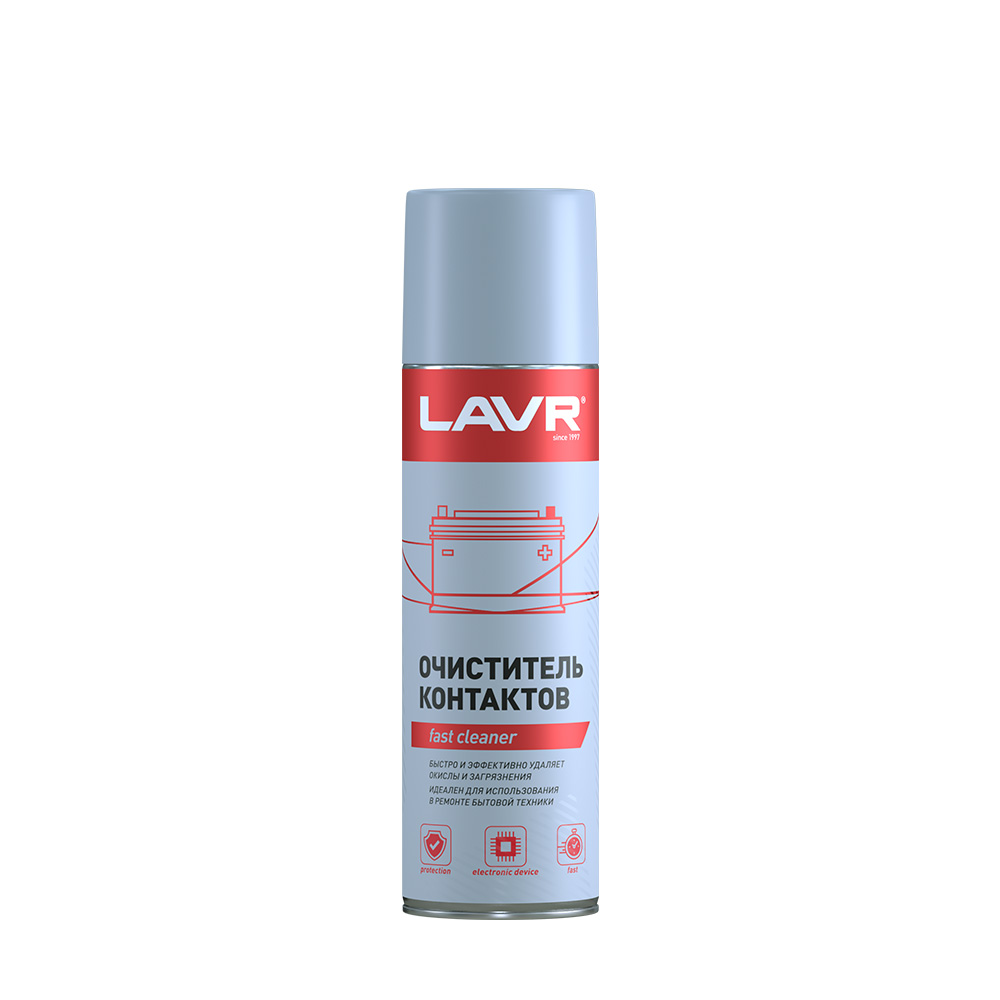 Очиститель контактов Lavr Fast Cleaner (0,335 л.) Ln1728- Заказать.  Доставка. Отсрочка